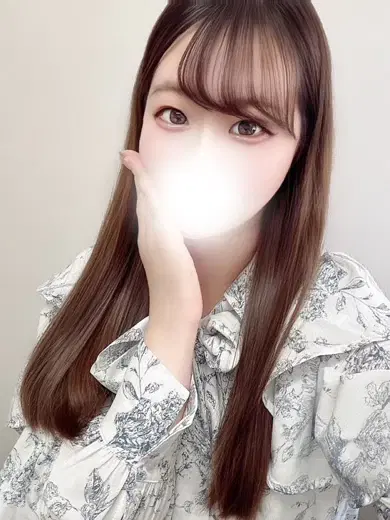はあと