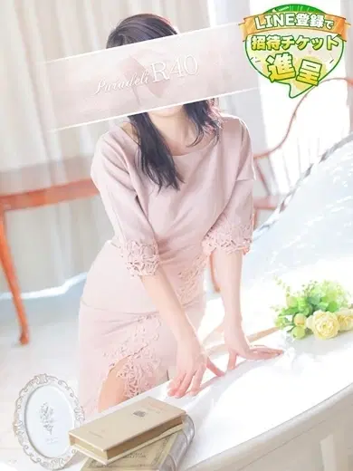 豊田怜花