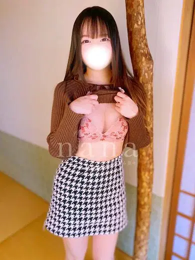 ひなこ