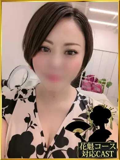 川野ちえみ