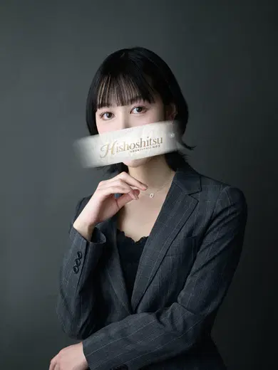こはる