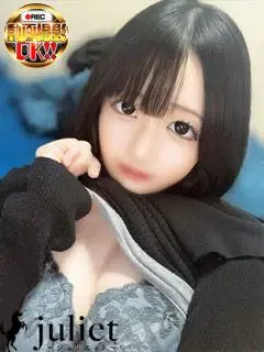 ゆゆ