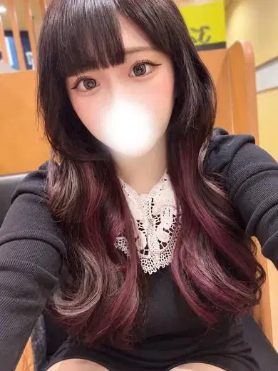 あむ