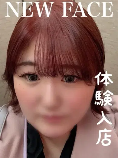 ひより