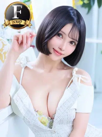 優寿