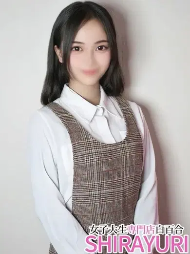 あお