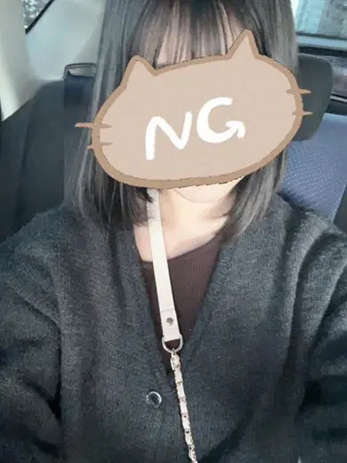 星野くみ
