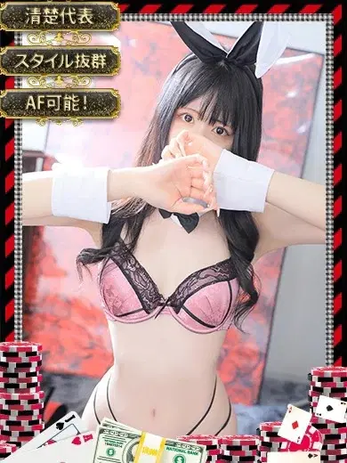 ムギ