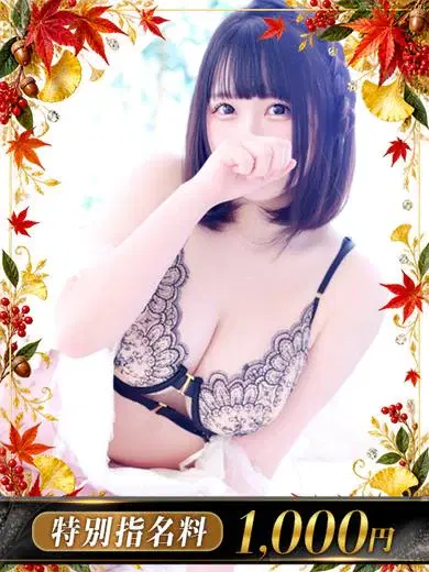 りぼん