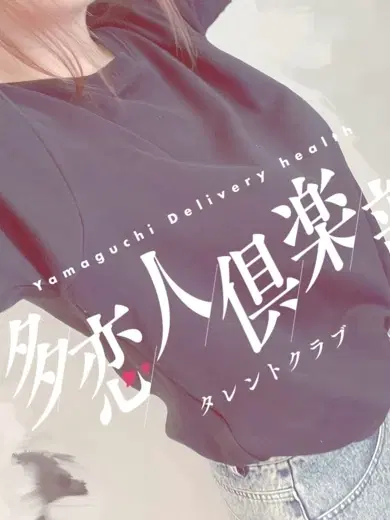 みお