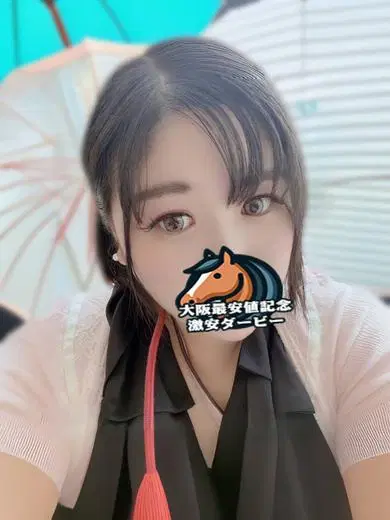 しのん