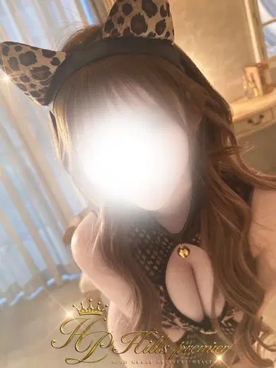 みゆう