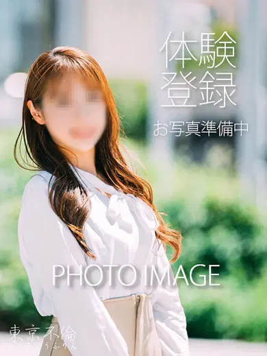成瀬桜子