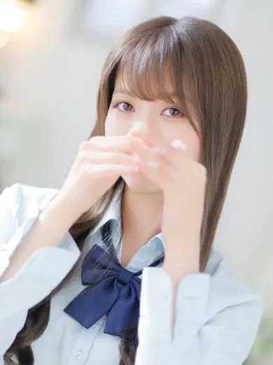 ことね