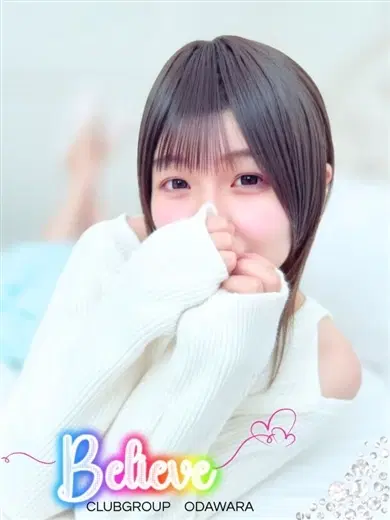ふうか