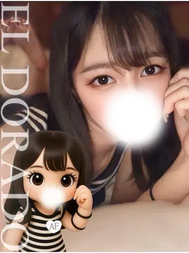 しろな