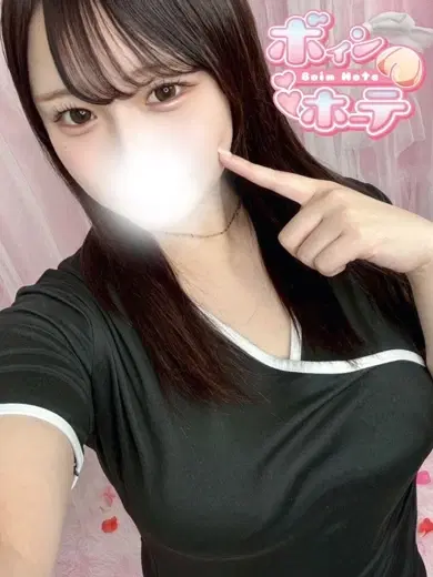 りり