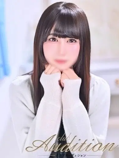 あんこ