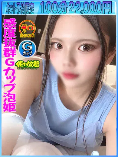 かりん