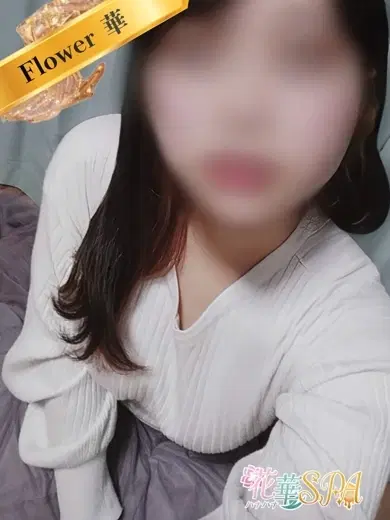 つむぎ