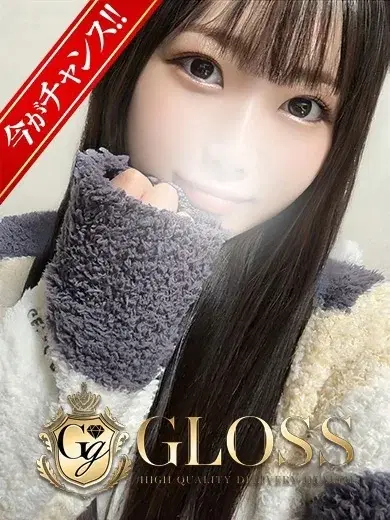 ゆうか