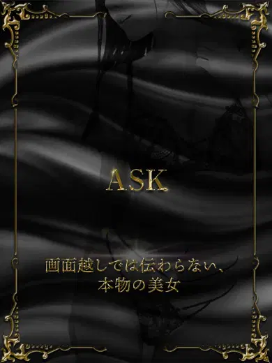 篁ひびき