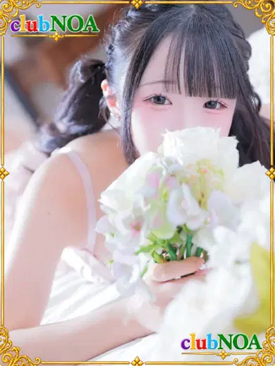 あい