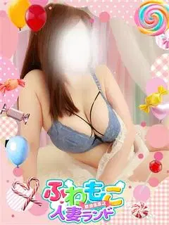 みき