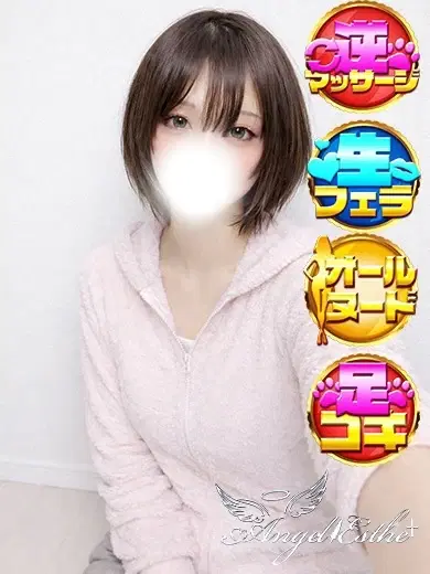 まみ