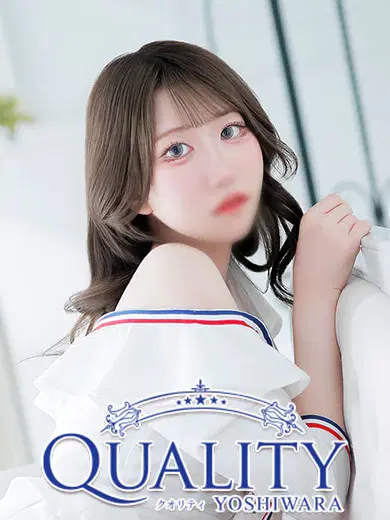 うた