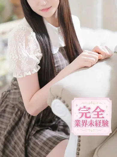 白咲みらい