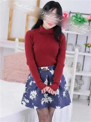おとは