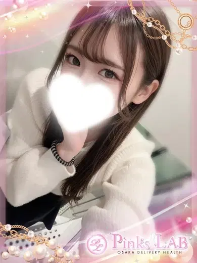 りあ