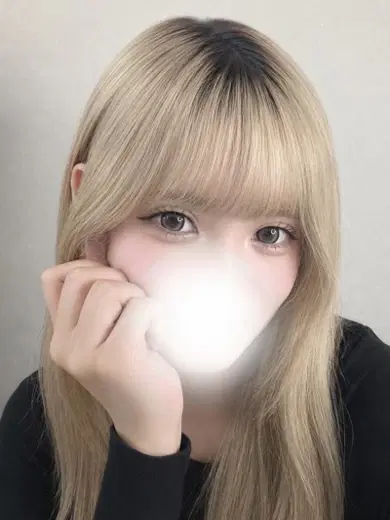 める