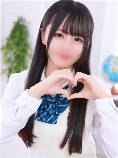 りん