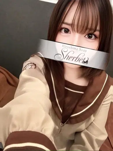 みお