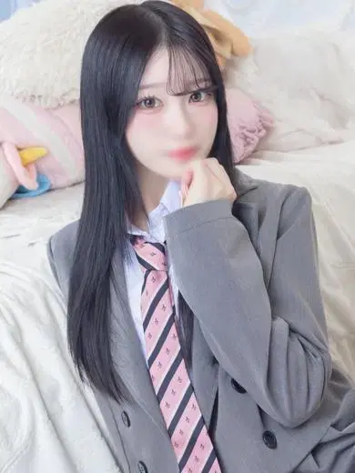 はる