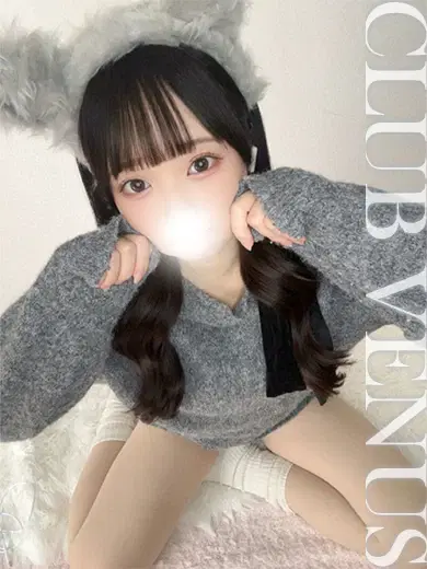さき