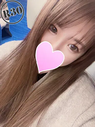 ハル