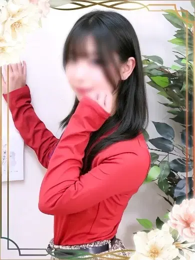 ゆな