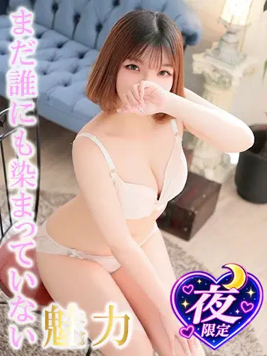 みみ