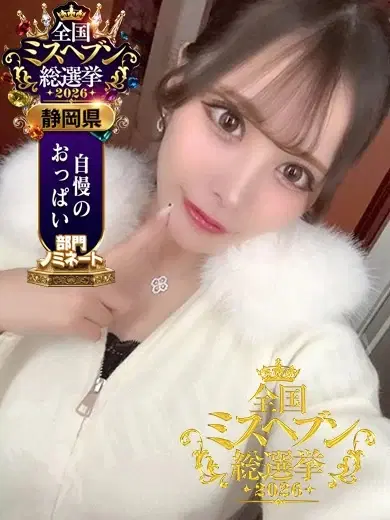 りりな