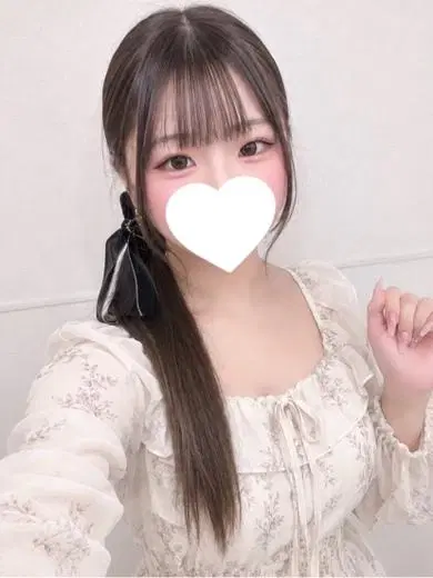 らな