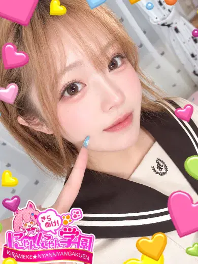 もか