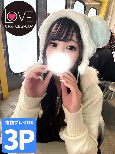 もね