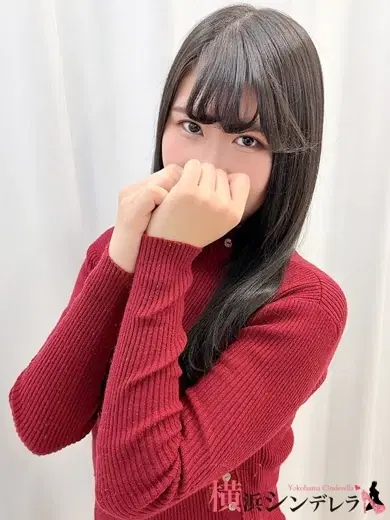 あい