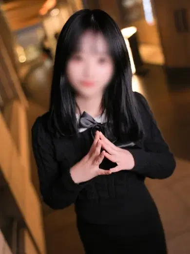 真白