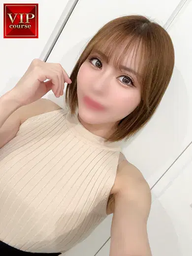 みい
