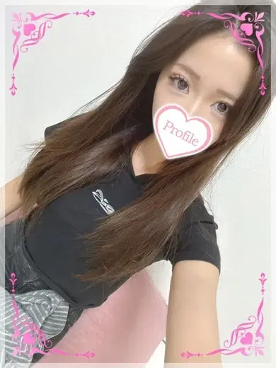 えりか
