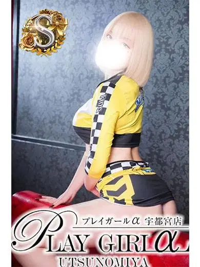 ろあ
